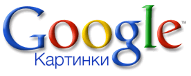 google pictures logo